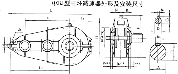 QXBJ250QXBJ320QXBJ400QXBJ500QXBJ630h(hun)pٙC(j)μbߴ