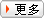 減速機(jī)行業(yè)動(dòng)態(tài)